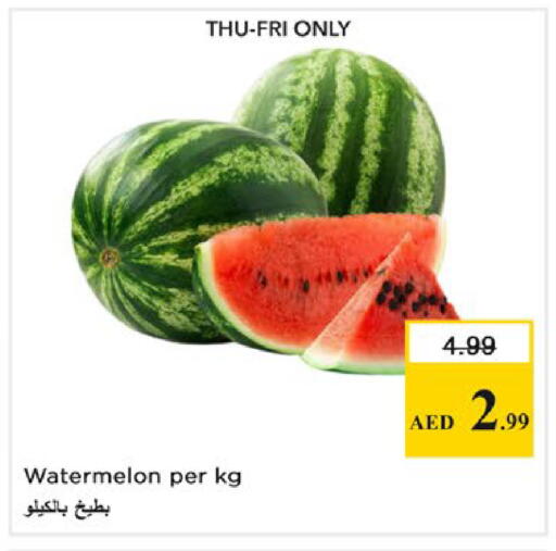 Watermelon available at Nesto Hypermarket in UAE - Ras al Khaimah