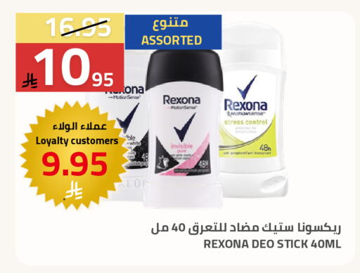 available at Astra Markets in KSA, Saudi Arabia, Saudi - Tabuk