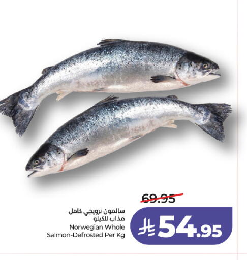 available at لولو هايبرماركت in مملكة العربية السعودية, السعودية, سعودية - جدة