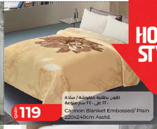 available at LuLu Hypermarket in Qatar - Al Rayyan