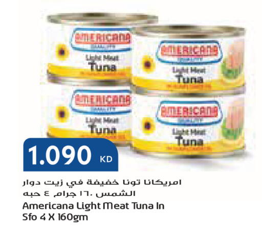 available at جراند كوستو in الكويت - مدينة الكويت