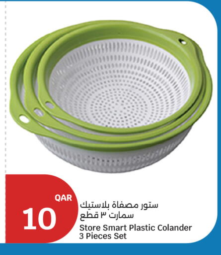 available at City Hypermarket in Qatar - Al Wakra