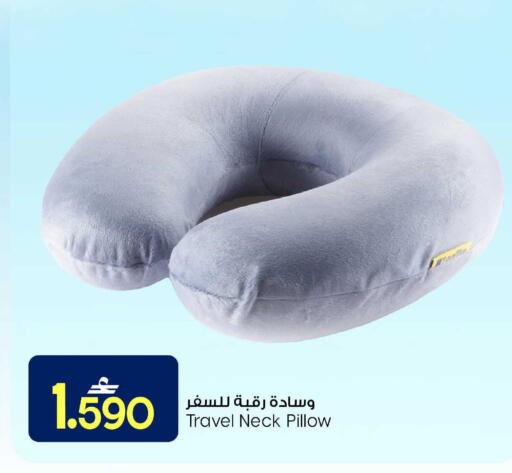 available at MARK & SAVE in Oman - Sohar