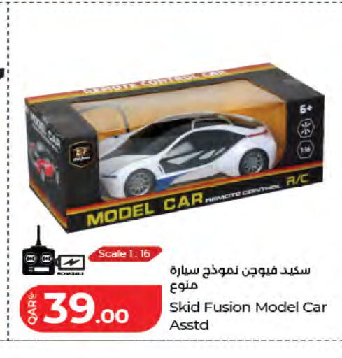 available at LuLu Hypermarket in Qatar - Al Shamal