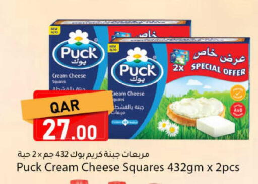 available at Dana Market in Qatar - Al-Shahaniya