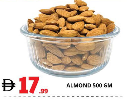 available at EXPRESS AL MADEENA HYPERMARKET LLC in UAE - Abu Dhabi