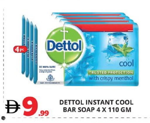 available at EXPRESS AL MADEENA HYPERMARKET LLC in UAE - Abu Dhabi