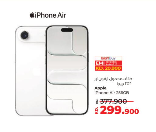 Apple available at Lulu Hypermarket  in Kuwait - Kuwait City