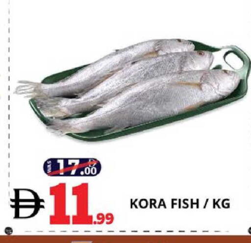 available at EXPRESS AL MADEENA HYPERMARKET LLC in UAE - Abu Dhabi