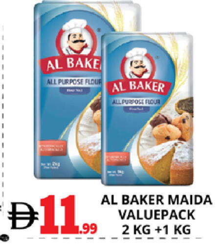 available at EXPRESS AL MADEENA HYPERMARKET LLC in UAE - Abu Dhabi