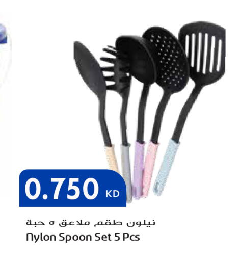 available at جراند هايبر in الكويت - محافظة الأحمدي