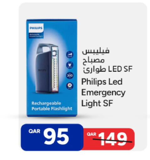 available at Paris Hypermarket in Qatar - Doha