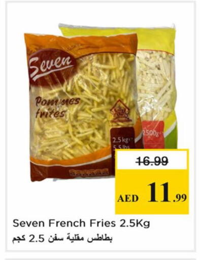 available at Nesto Hypermarket in UAE - Dubai