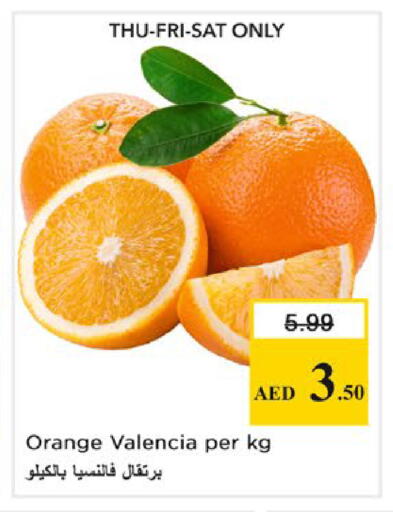 Orange available at Nesto Hypermarket in UAE - Ras al Khaimah