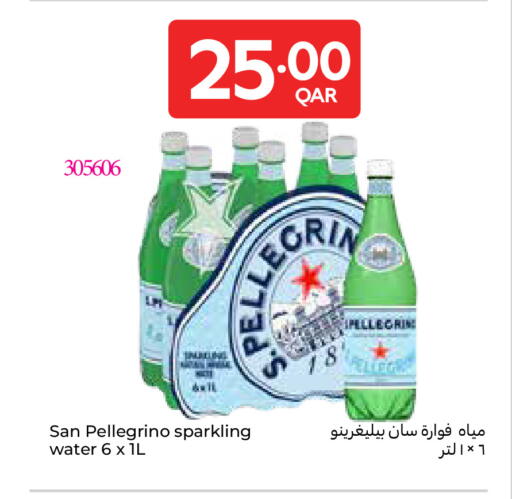 available at كارفور in قطر - الدوحة