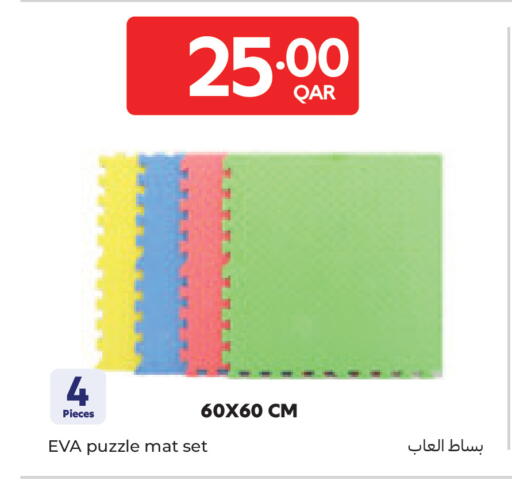 available at Carrefour in Qatar - Umm Salal