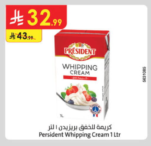 available at Danube in KSA, Saudi Arabia, Saudi - Khamis Mushait