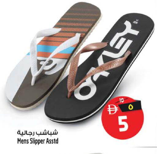 available at سفاري هايبر ماركت in الإمارات العربية المتحدة , الامارات - رَأْس ٱلْخَيْمَة