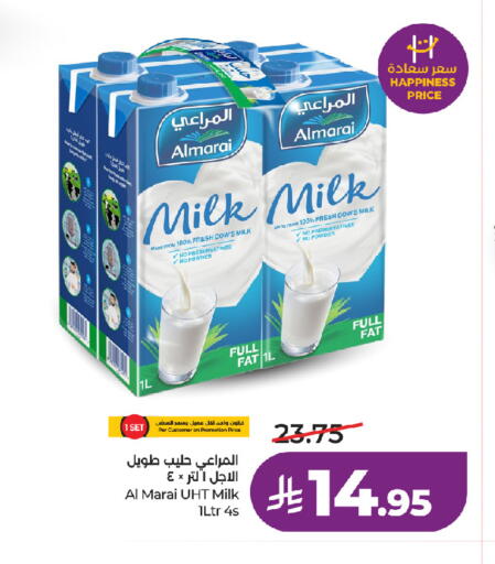 available at لولو هايبرماركت in مملكة العربية السعودية, السعودية, سعودية - جدة