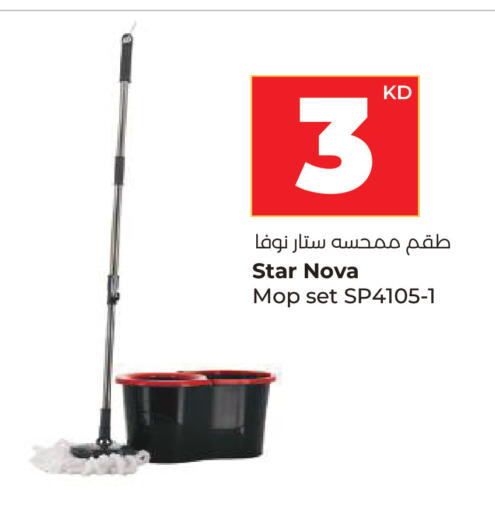 available at Lulu Hypermarket  in Kuwait - Ahmadi Governorate