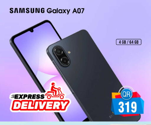 available at فيرست ستوب in قطر - الشحانية