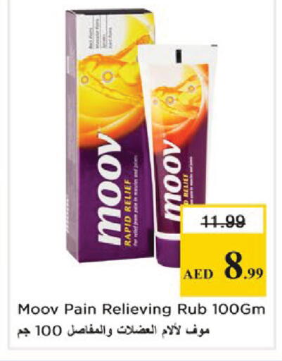 available at Nesto Hypermarket in UAE - Dubai