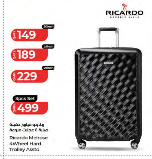 available at لولو هايبرماركت in قطر - الخور