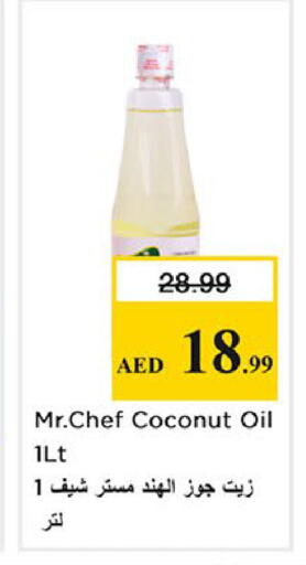 Coconut available at Nesto Hypermarket in UAE - Abu Dhabi