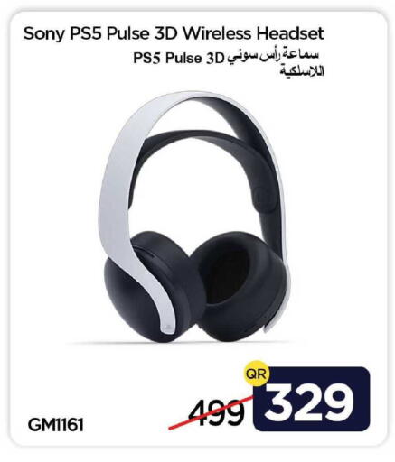 available at iCONNECT  in Qatar - Doha