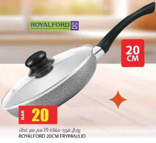 available at جراند هايبرماركت in قطر - أم صلال