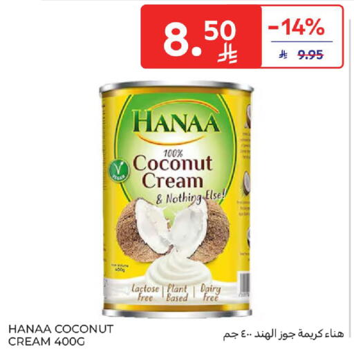 Coconut available at Carrefour in KSA, Saudi Arabia, Saudi - Dammam