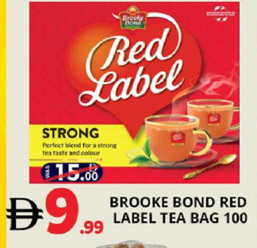 available at EXPRESS AL MADEENA HYPERMARKET LLC in UAE - Abu Dhabi