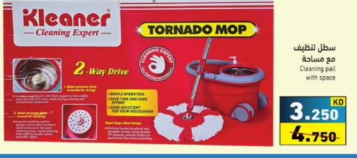 available at Ramez in Kuwait - Kuwait City