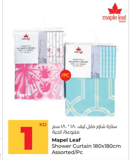 available at Lulu Hypermarket  in Kuwait - Ahmadi Governorate