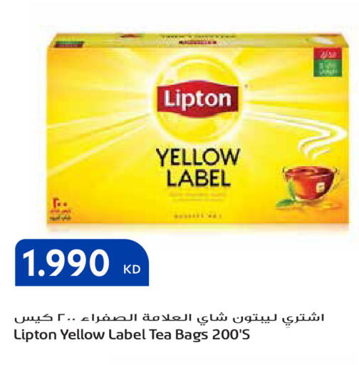 available at جراند هايبر in الكويت - محافظة الأحمدي