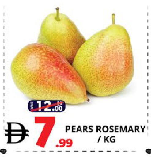 Rosemary available at EXPRESS AL MADEENA HYPERMARKET LLC in UAE - Abu Dhabi