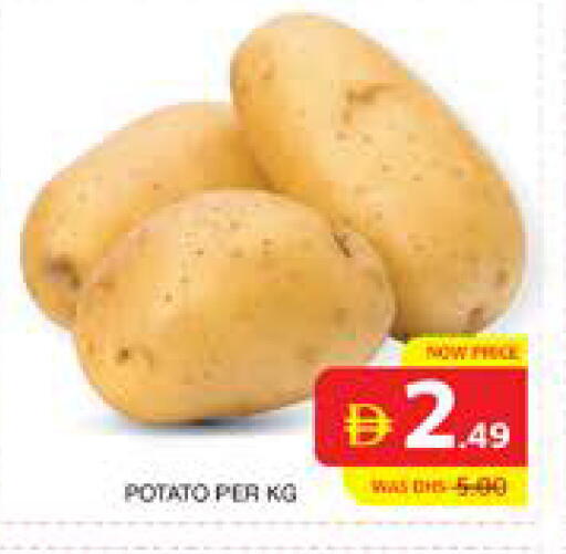 Potato available at Seven Emirates Supermarket in UAE - Abu Dhabi