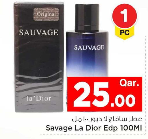 available at Mark & Save  in Qatar - Al-Shahaniya