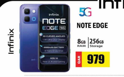 available at جراند هايبرماركت in قطر - أم صلال