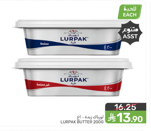 available at Mazaya in KSA, Saudi Arabia, Saudi - Qatif