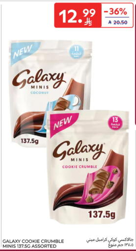 Coconut available at Carrefour in KSA, Saudi Arabia, Saudi - Dammam