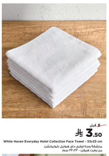 available at Home Box in KSA, Saudi Arabia, Saudi - Al Khobar