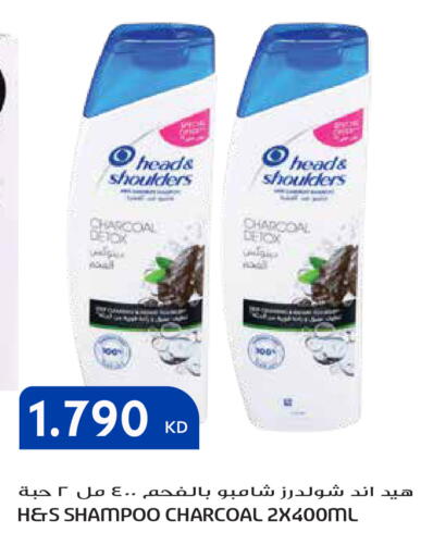 available at Grand Hyper in Kuwait - Ahmadi Governorate