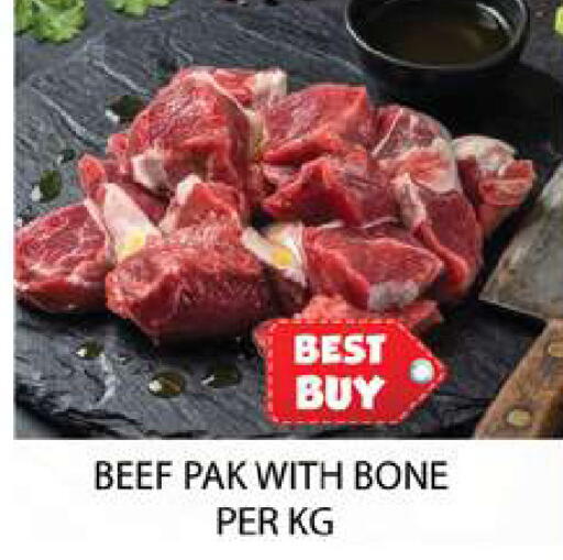 available at Zain Mart Supermarket in UAE - Ras al Khaimah