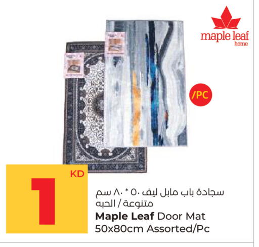 available at Lulu Hypermarket  in Kuwait - Ahmadi Governorate