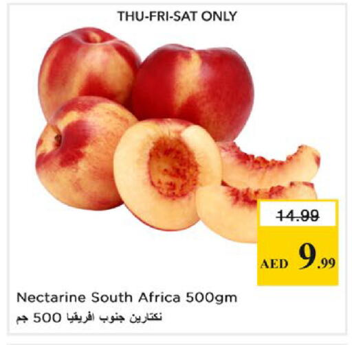 Nectarine from South Africa available at Nesto Hypermarket in UAE - Ras al Khaimah