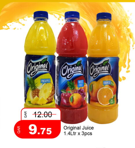 Pineapple Orange available at جي-ماكس هايبرماركت in قطر - الدوحة