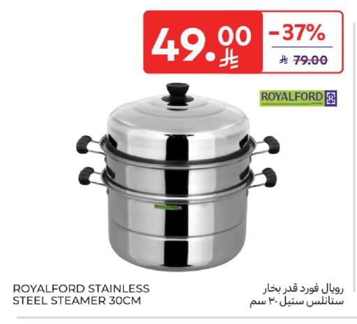 available at كارفور in مملكة العربية السعودية, السعودية, سعودية - المنطقة الشرقية