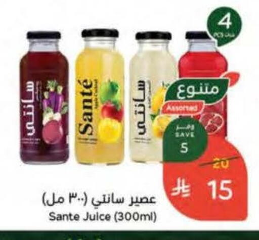 available at هايبر بنده in مملكة العربية السعودية, السعودية, سعودية - حفر الباطن