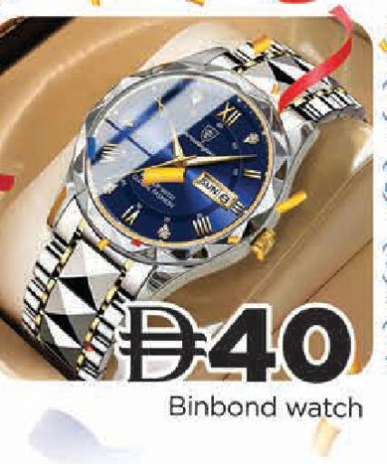 available at AL MADINA in UAE - Sharjah / Ajman